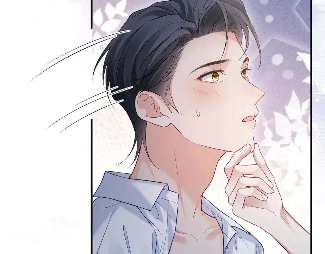 第45话 第11页
