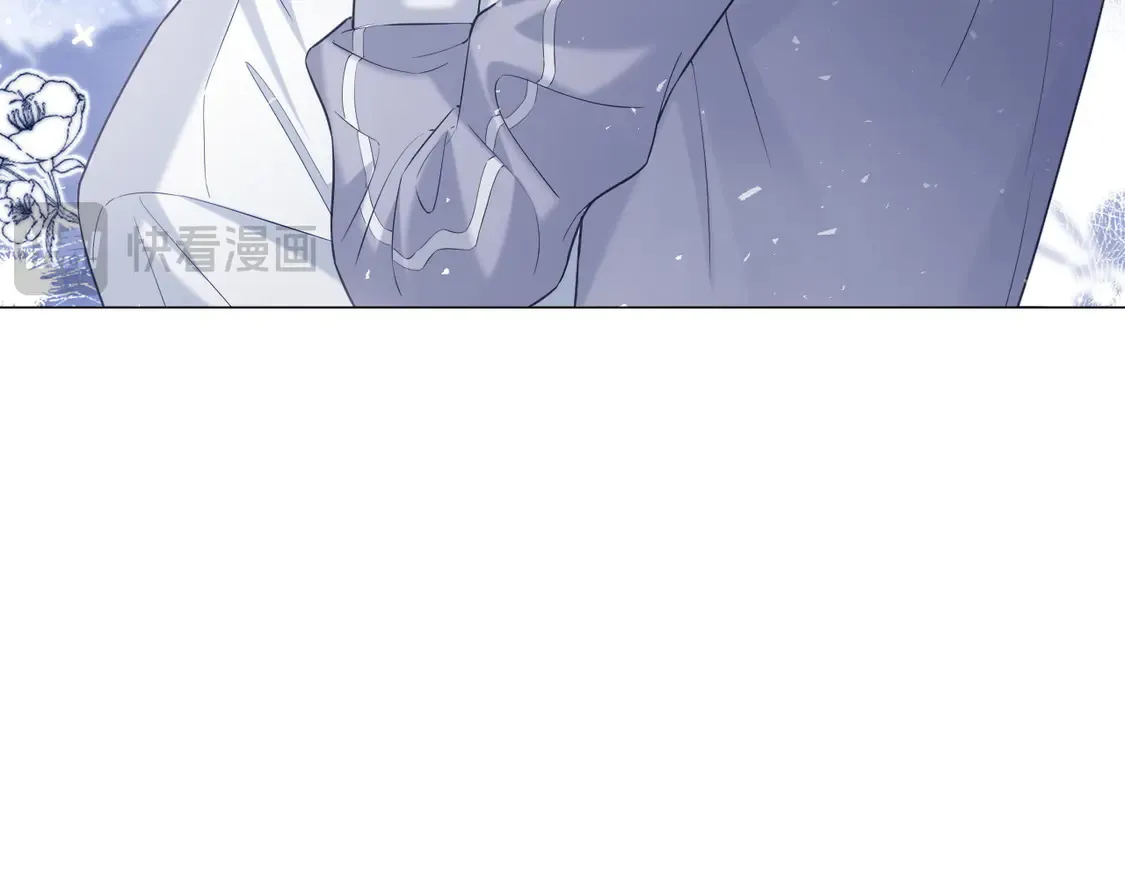 第45话 第20页