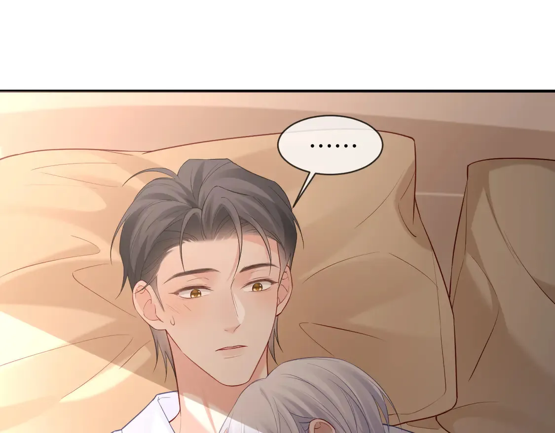 第45话 第51页
