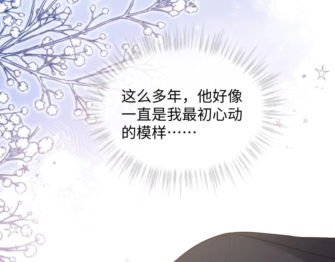 第45话 第56页