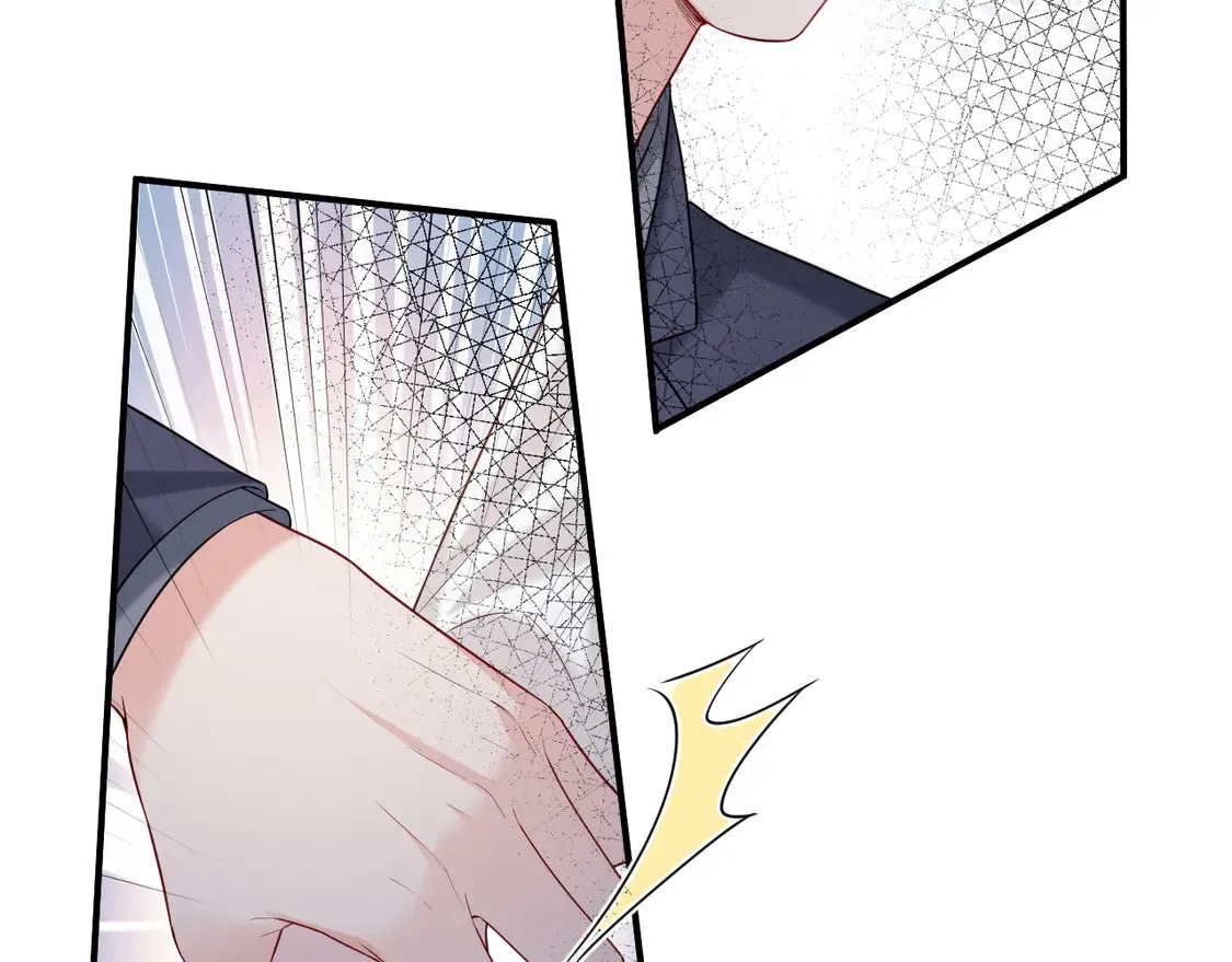 第45话 第81页