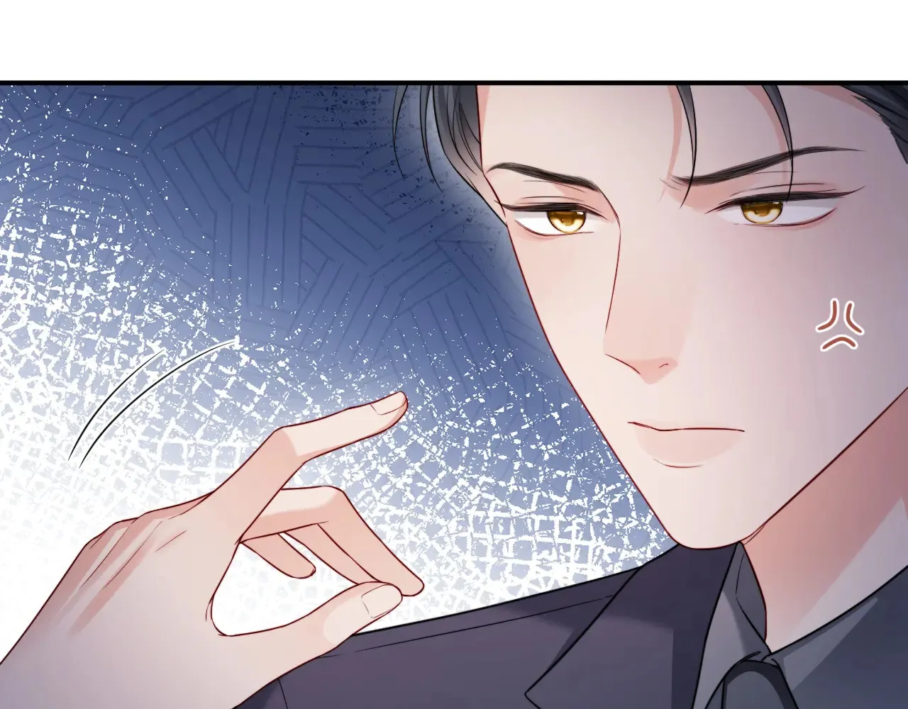 第46话  第20页