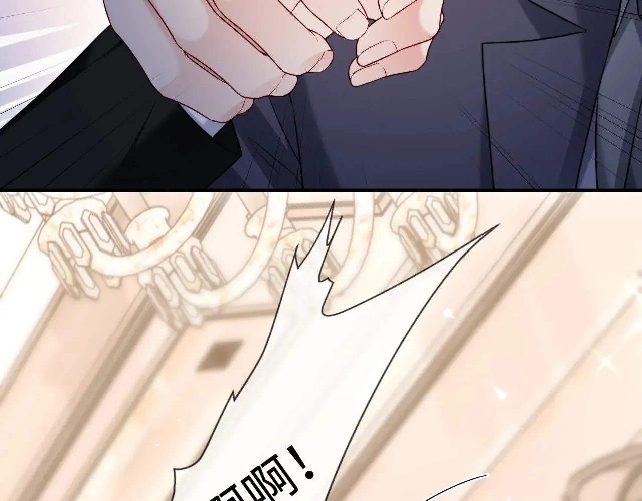第46话  第22页