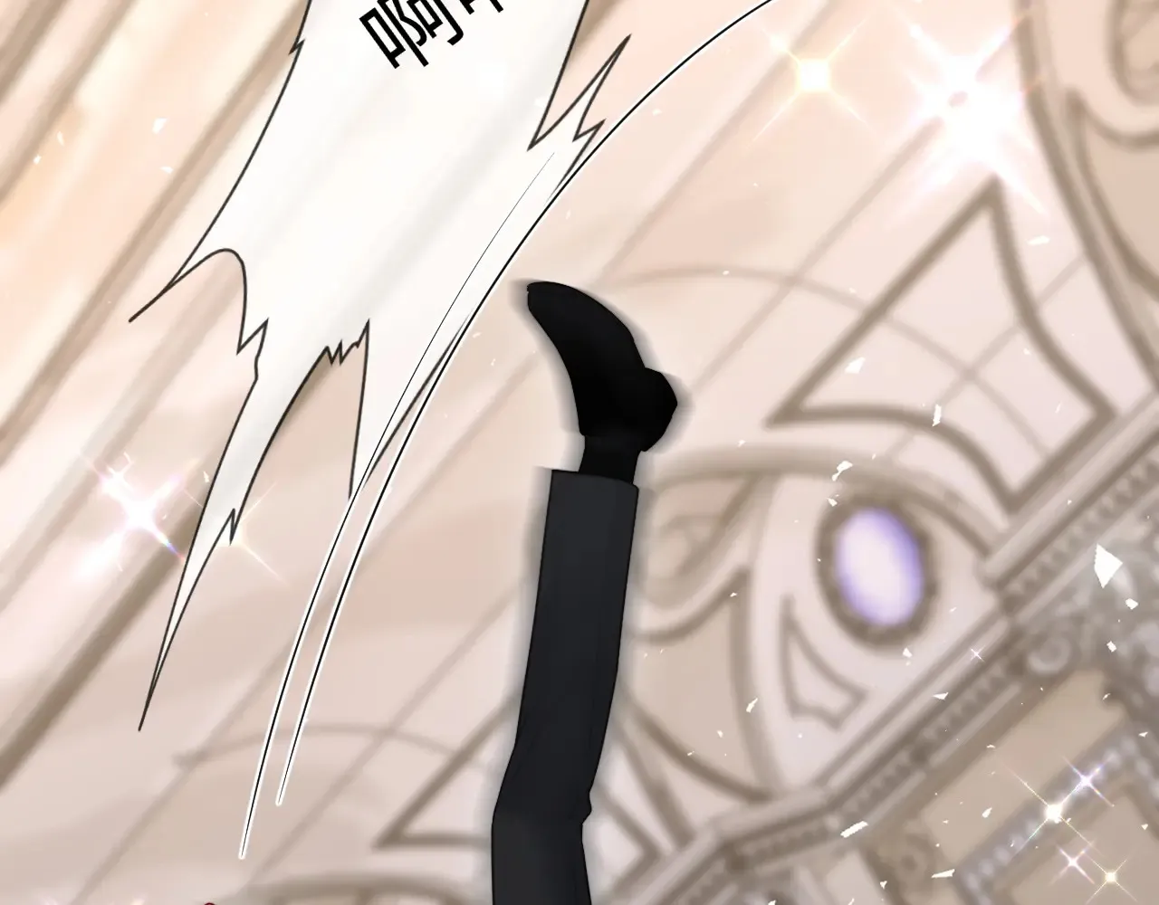 第46话  第23页