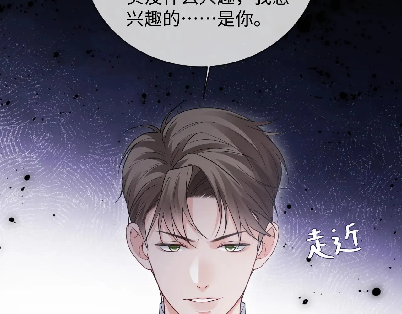 第46话  第39页
