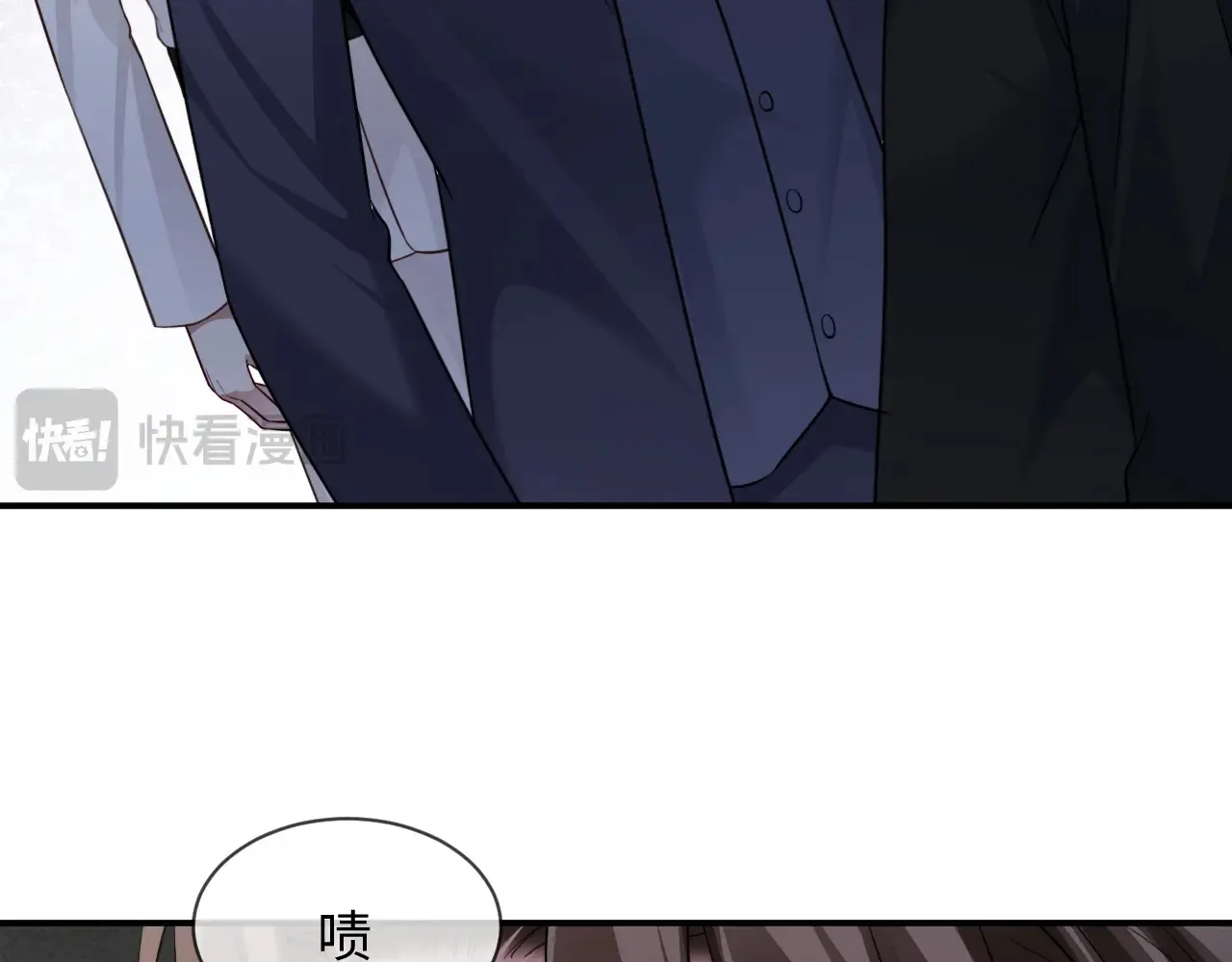 第46话  第45页