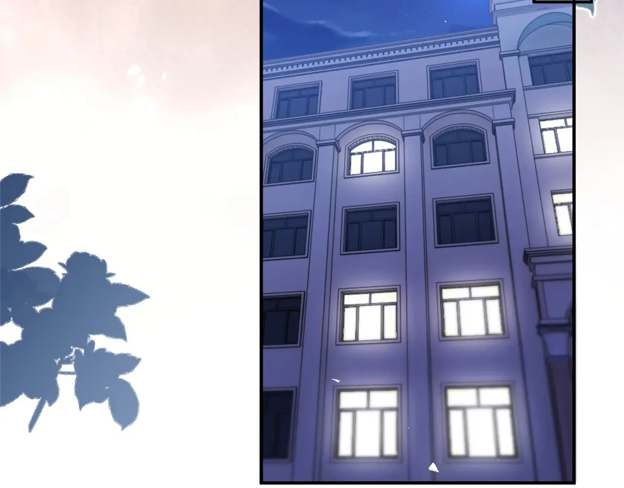 第46话  第54页