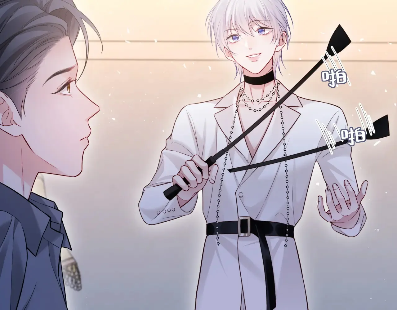 第46话  第77页