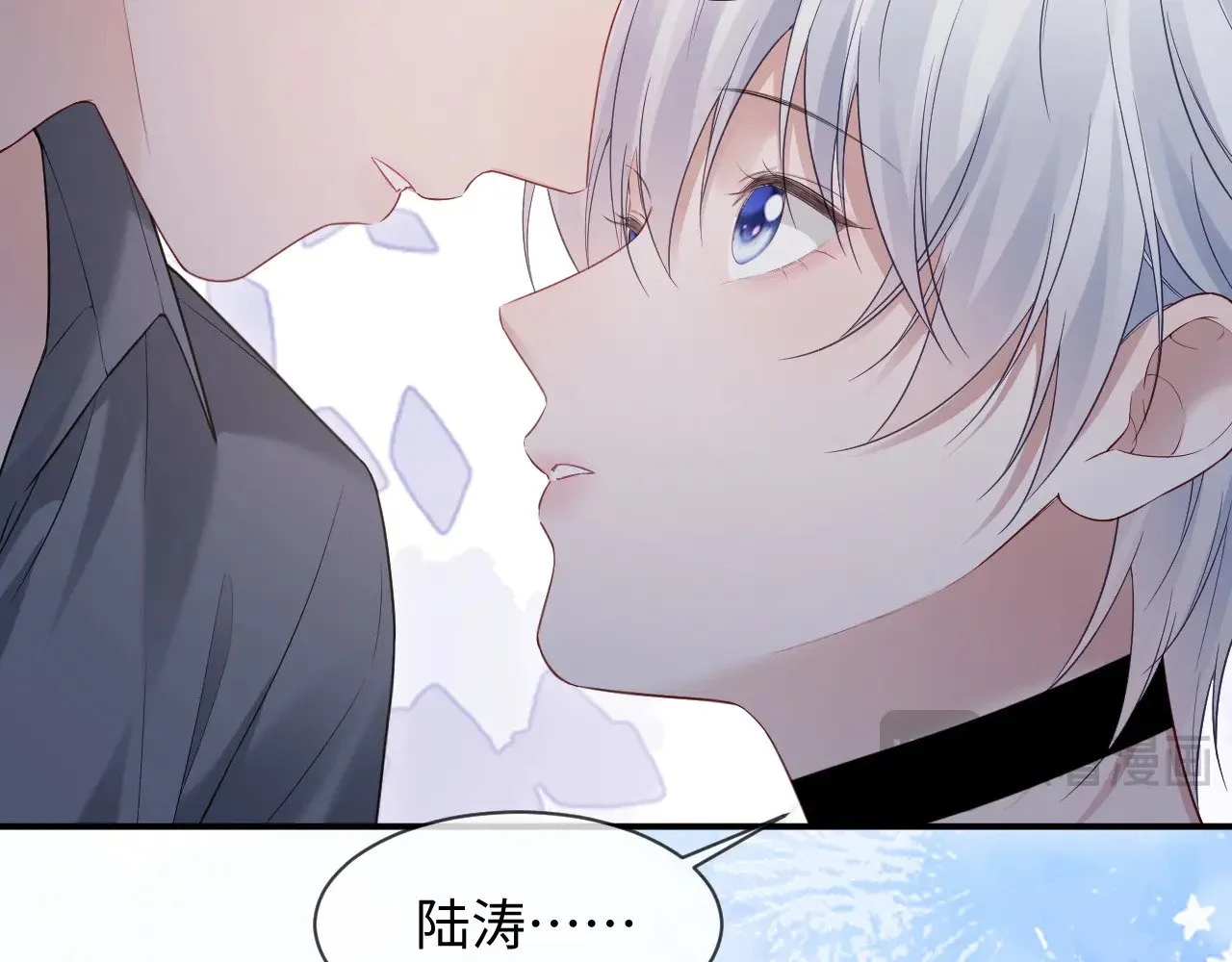 第47话 第57页