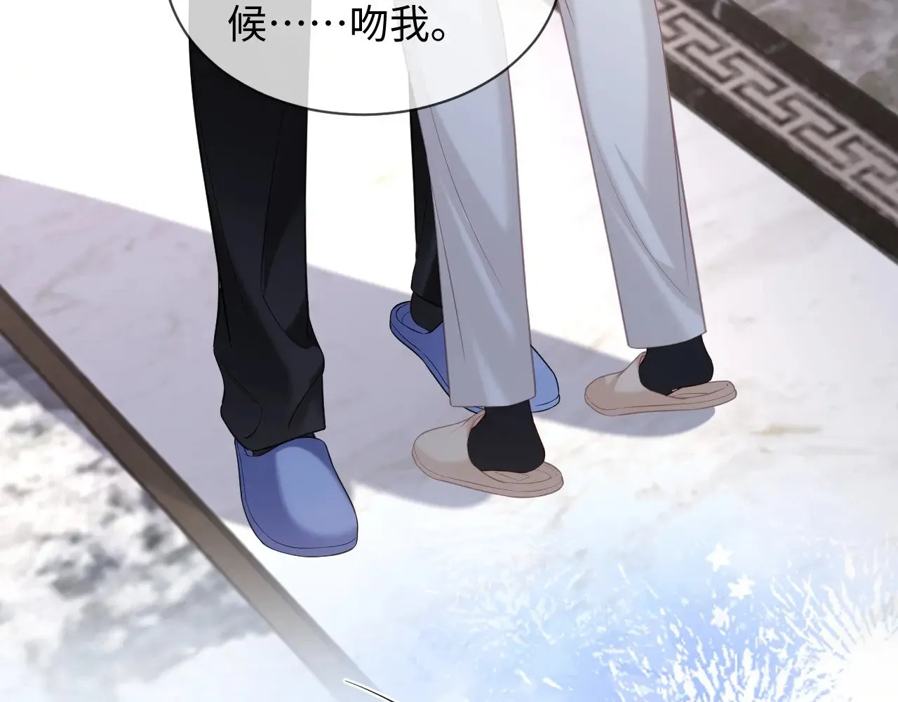 第47话 第63页