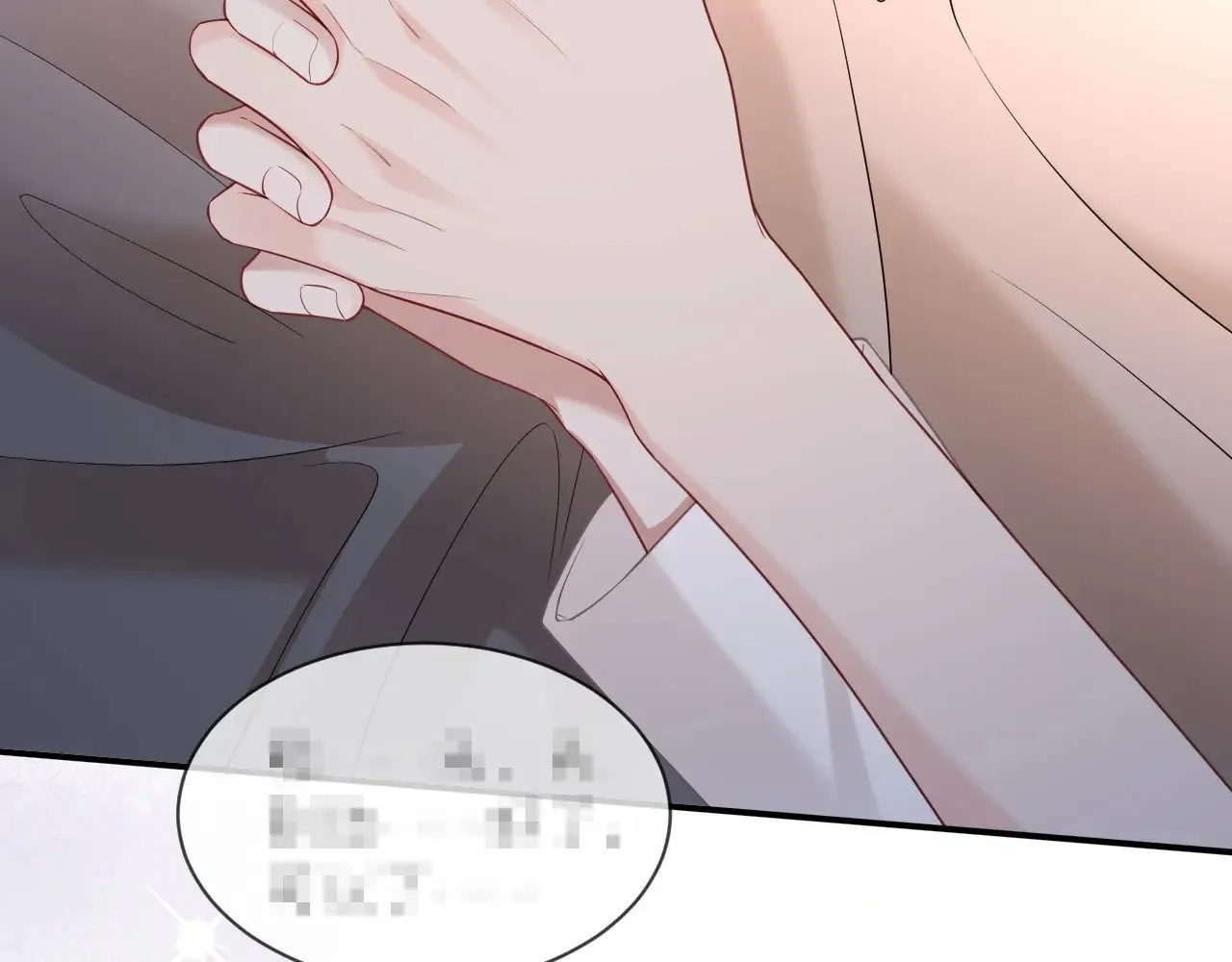 第47话 第81页