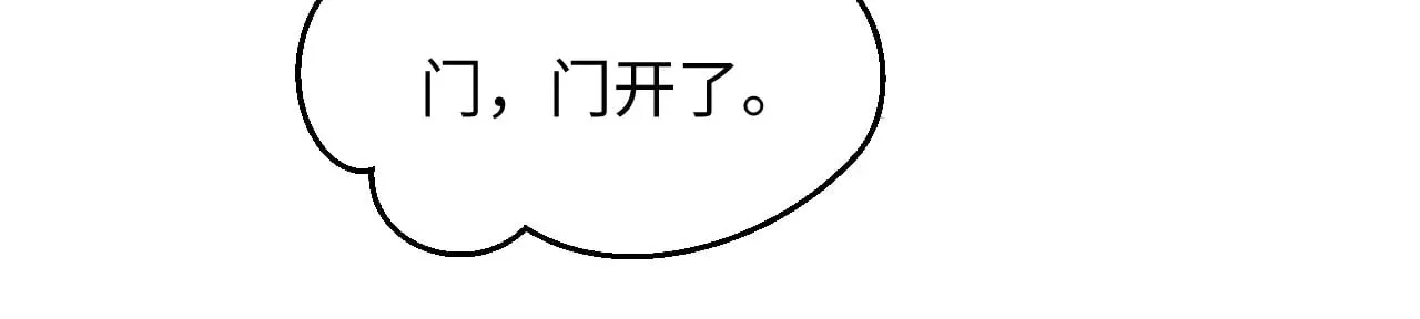 第48话  第26页