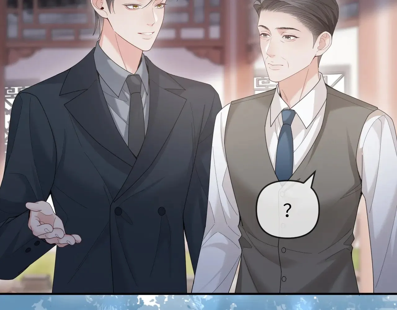 第48话  第48页