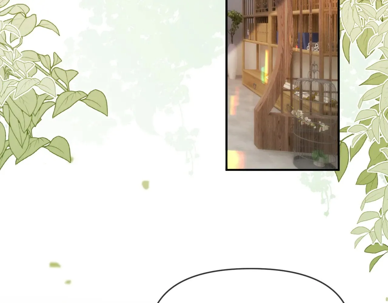 第48话  第55页