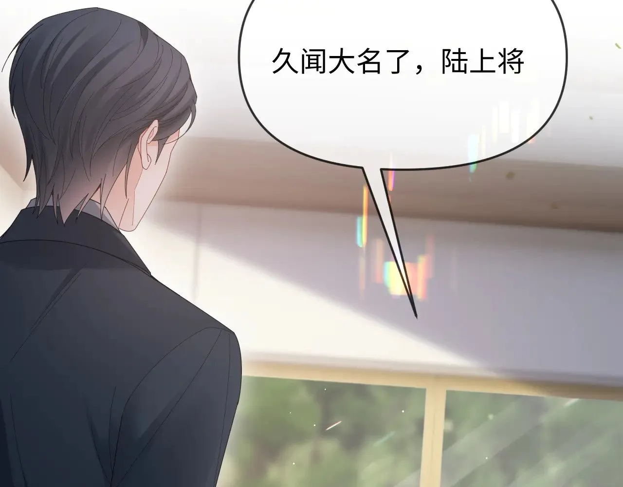 第48话  第56页