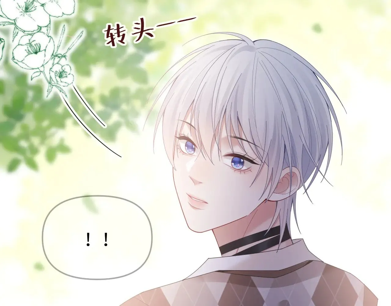 第48话  第102页
