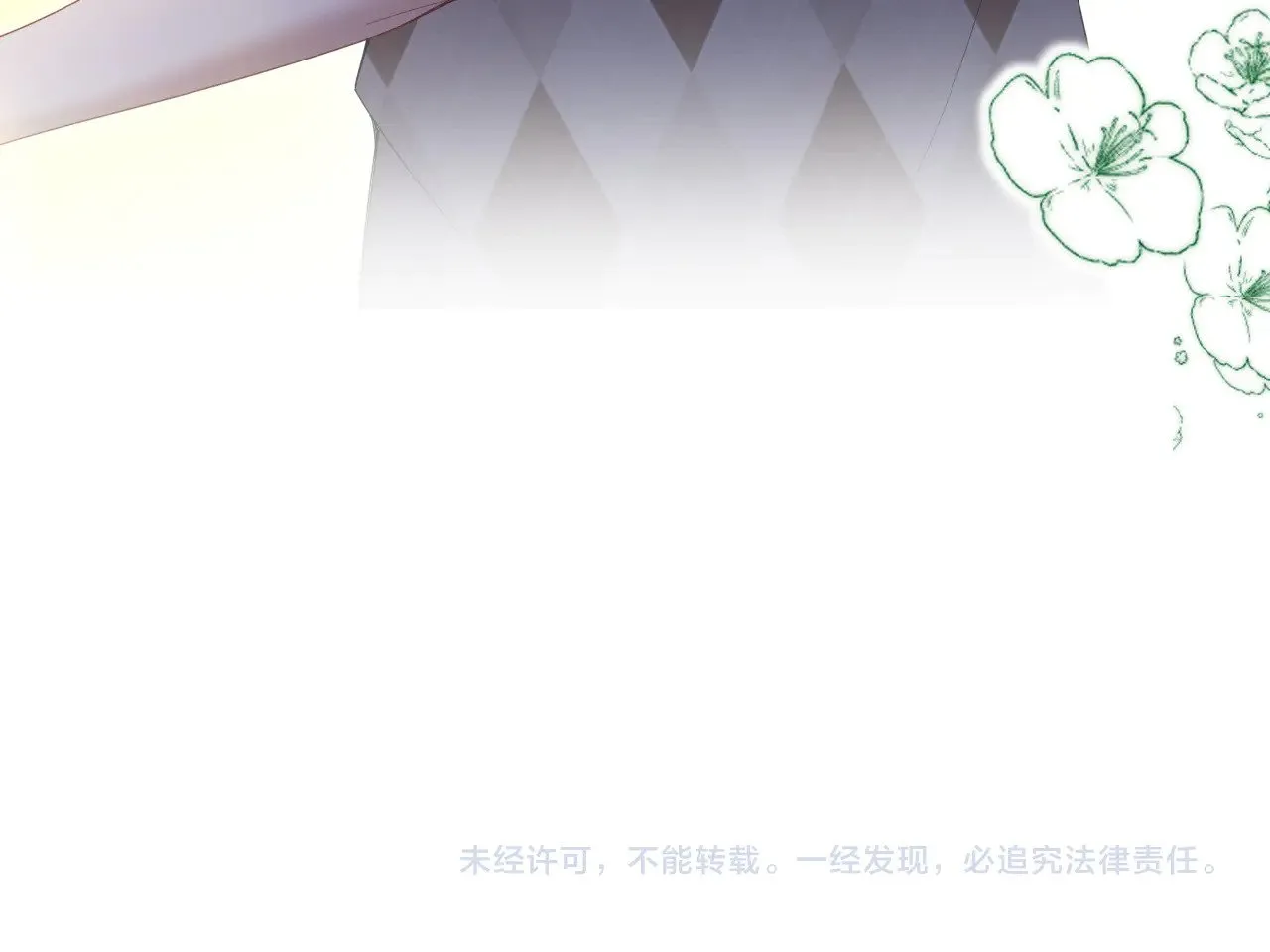 第48话  第104页