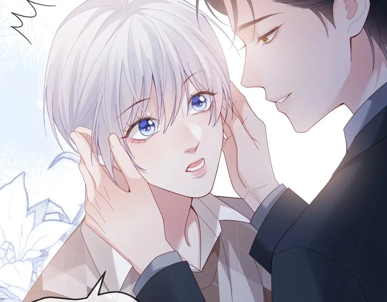 第49话 第60页