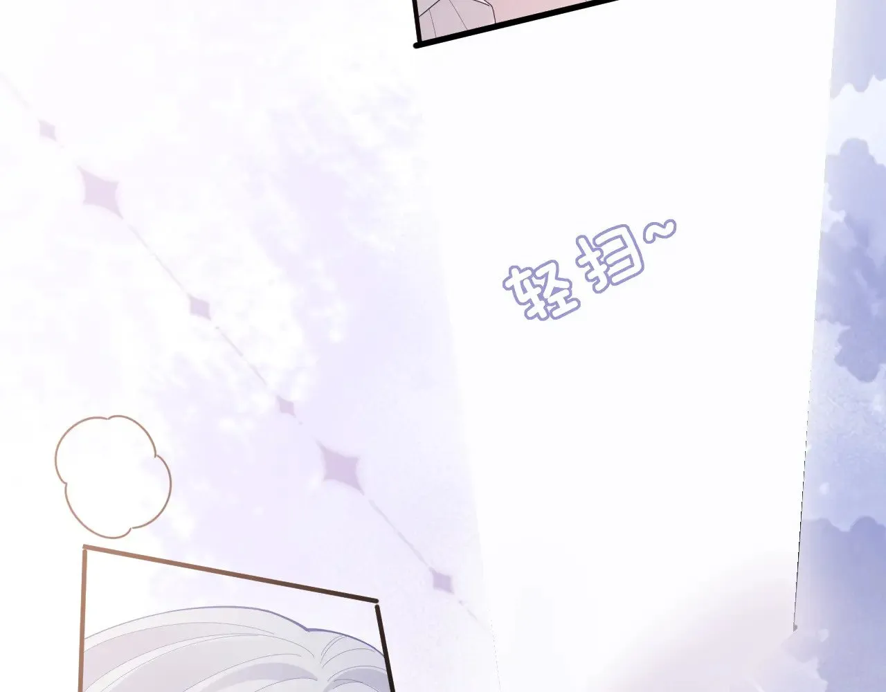第49话 第79页