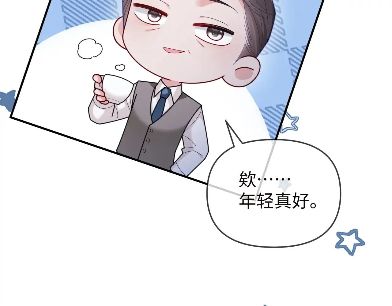 第49话 第89页