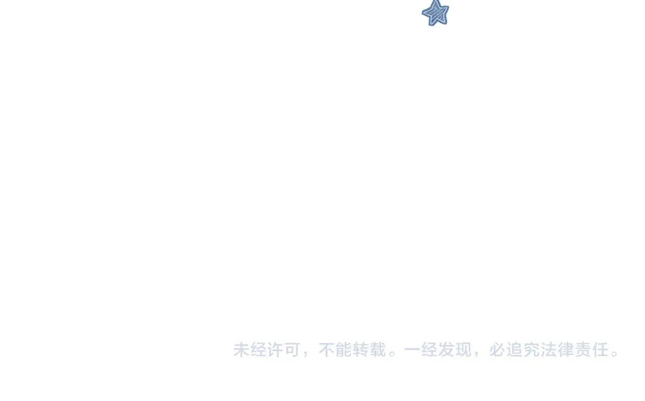 第49话 第90页