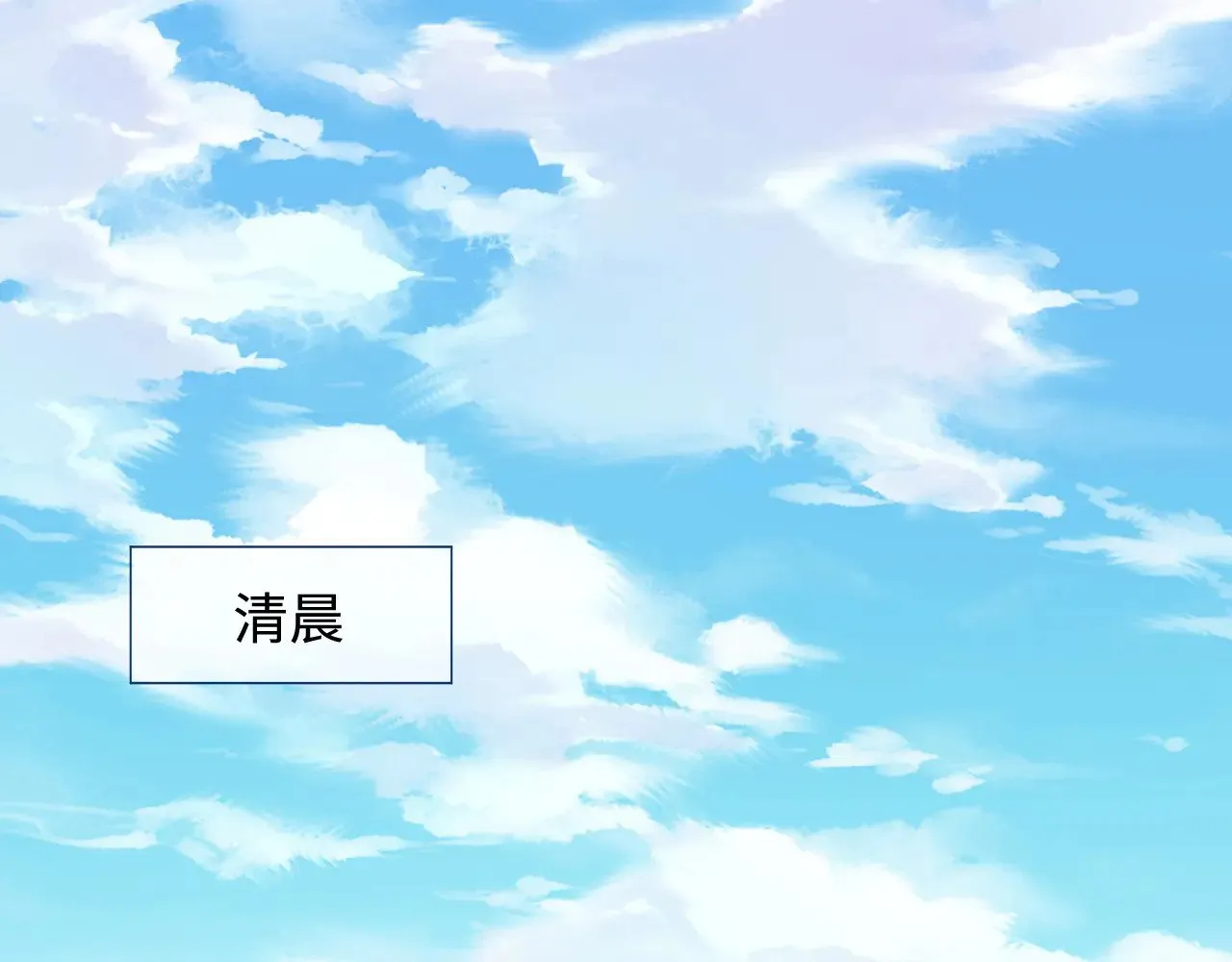 第50话  第4页
