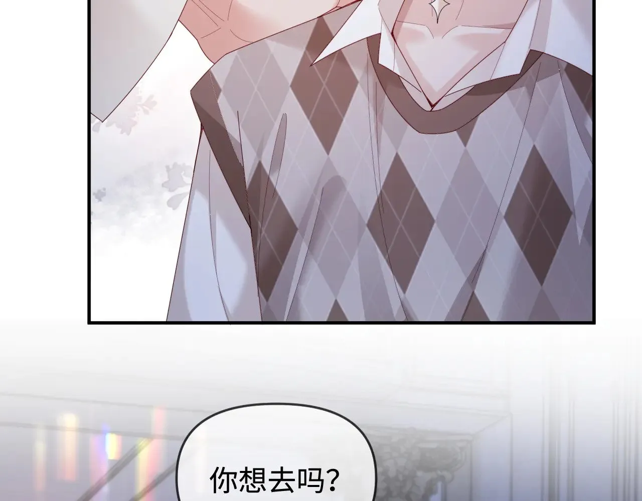 第50话  第51页