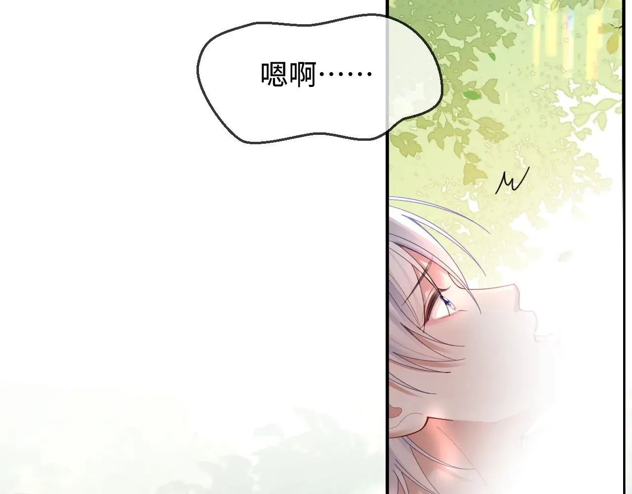 第50话  第104页
