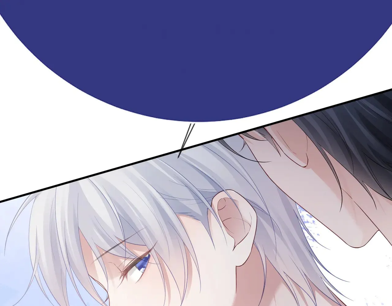 特典5  第29页