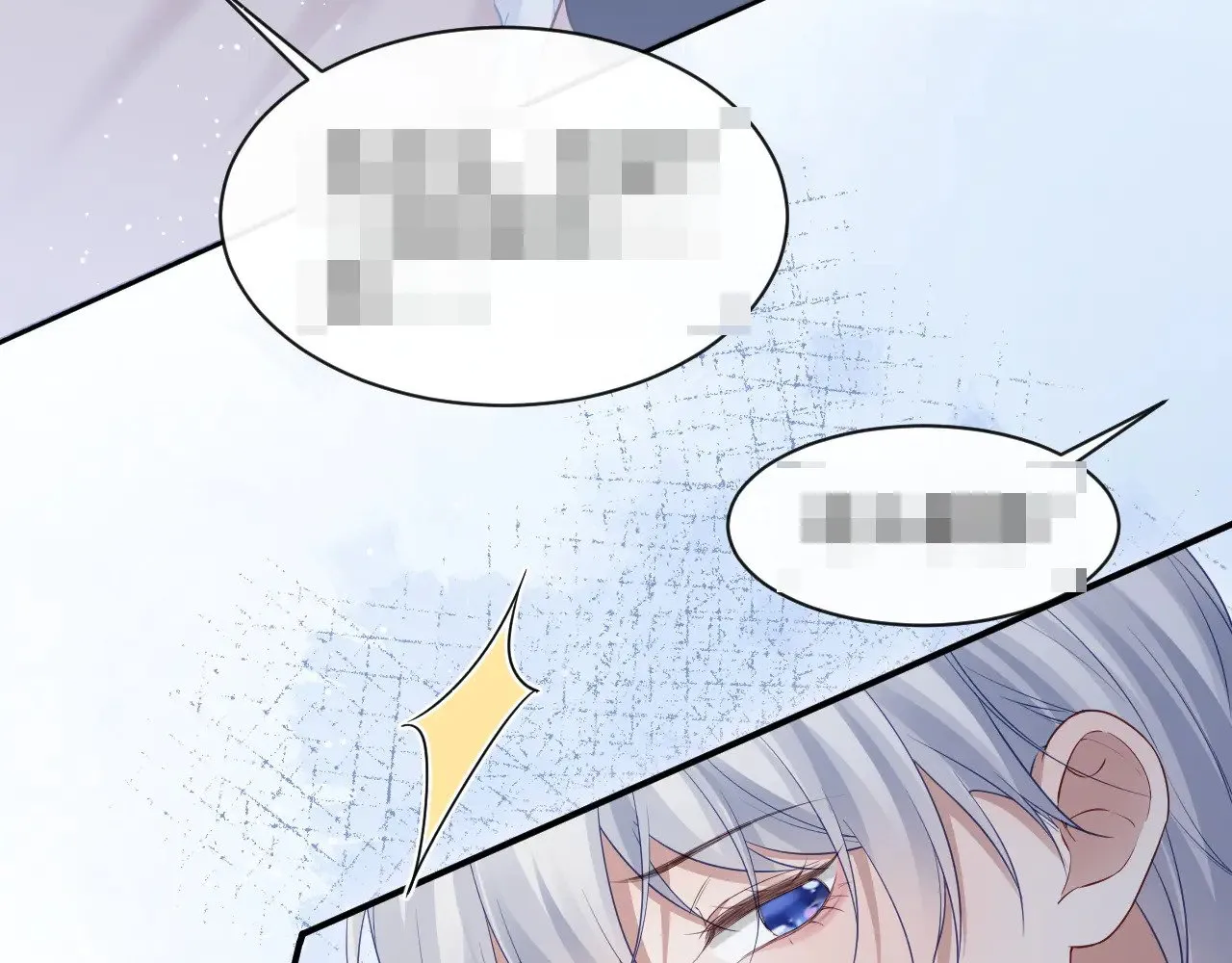 特典5  第49页