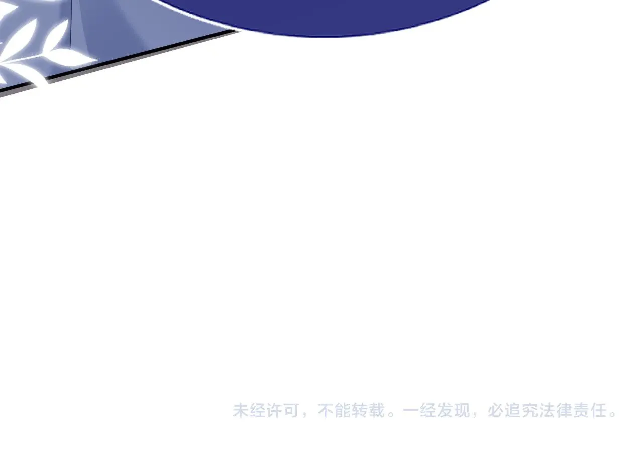 特典5  第80页