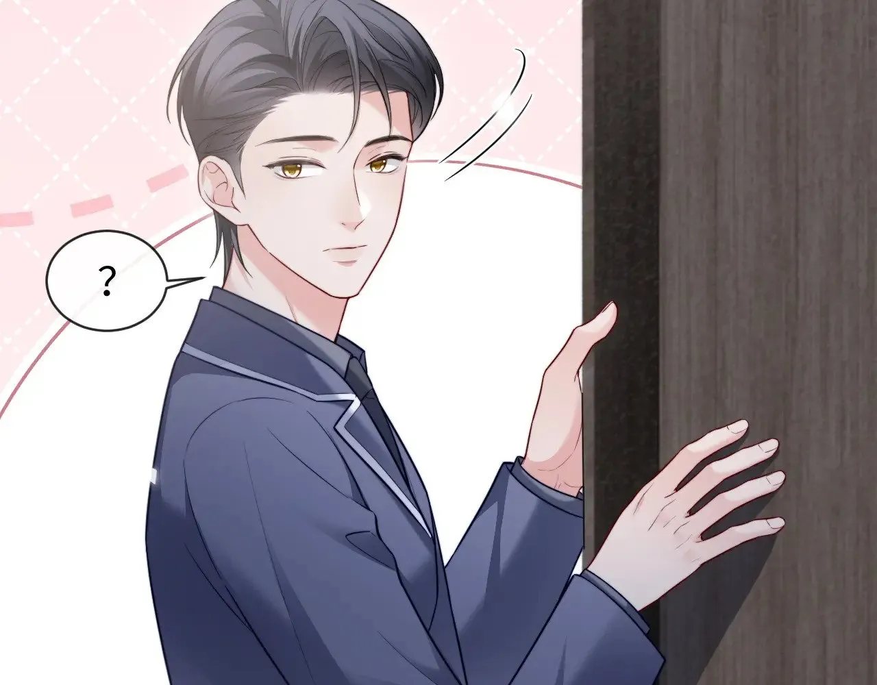 特典6 第22页
