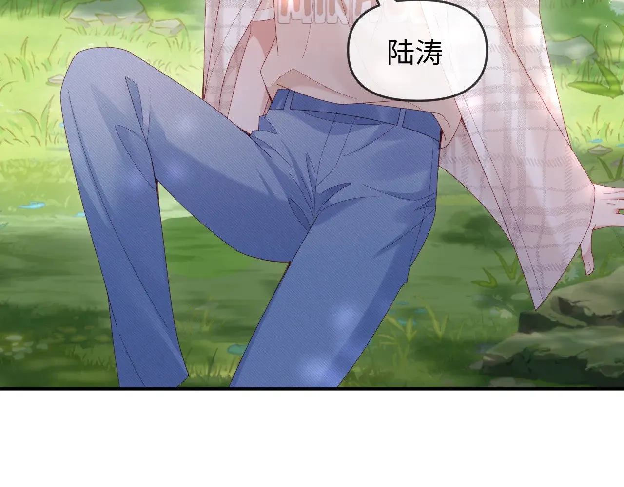 第51话  第7页