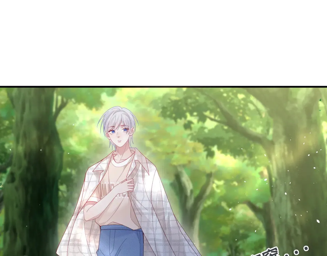 第51话  第8页