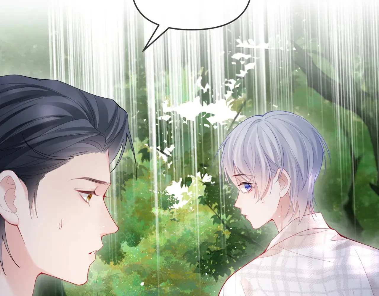 第51话  第13页