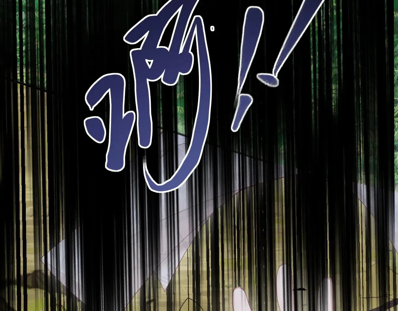 第51话  第21页