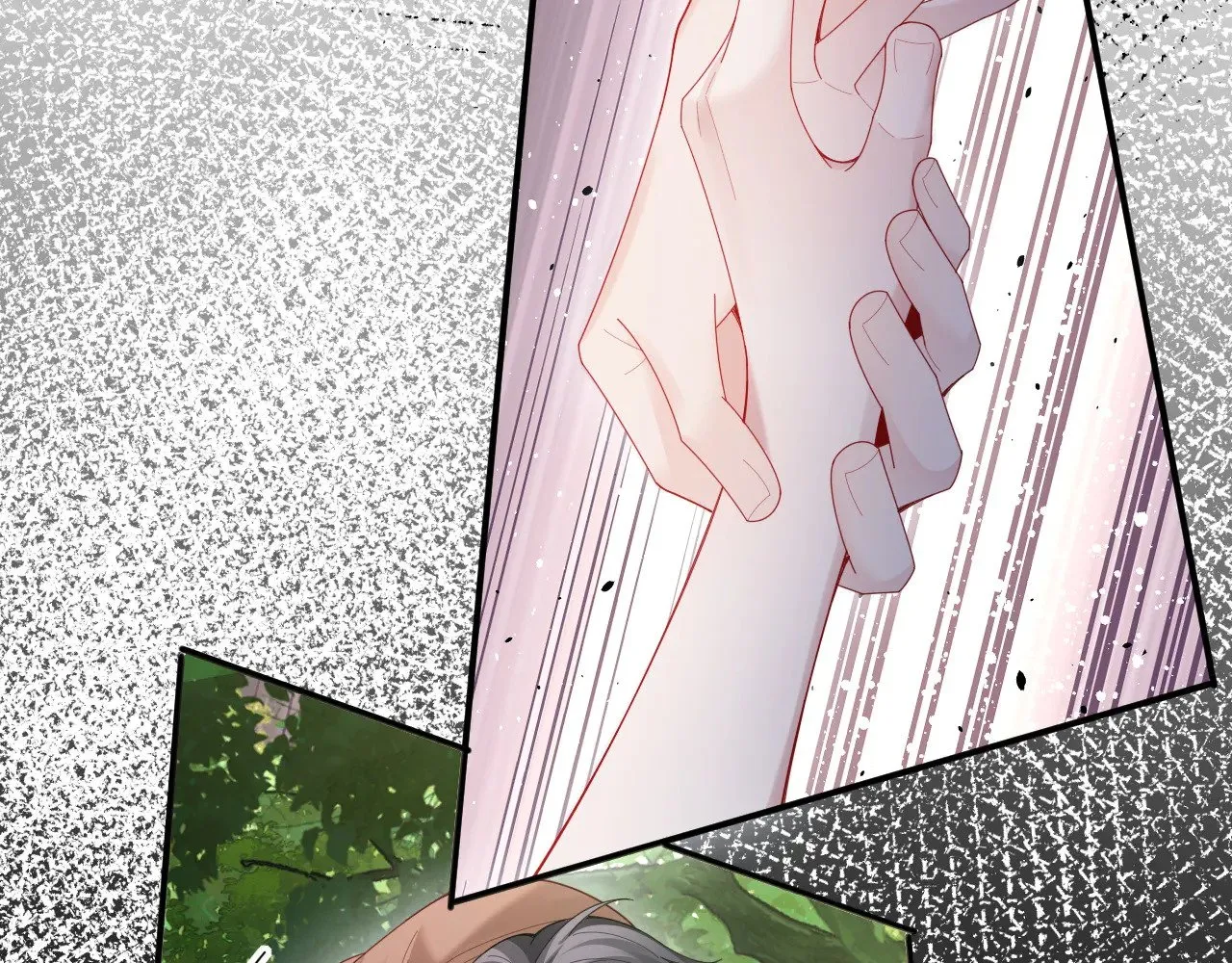 第51话  第28页
