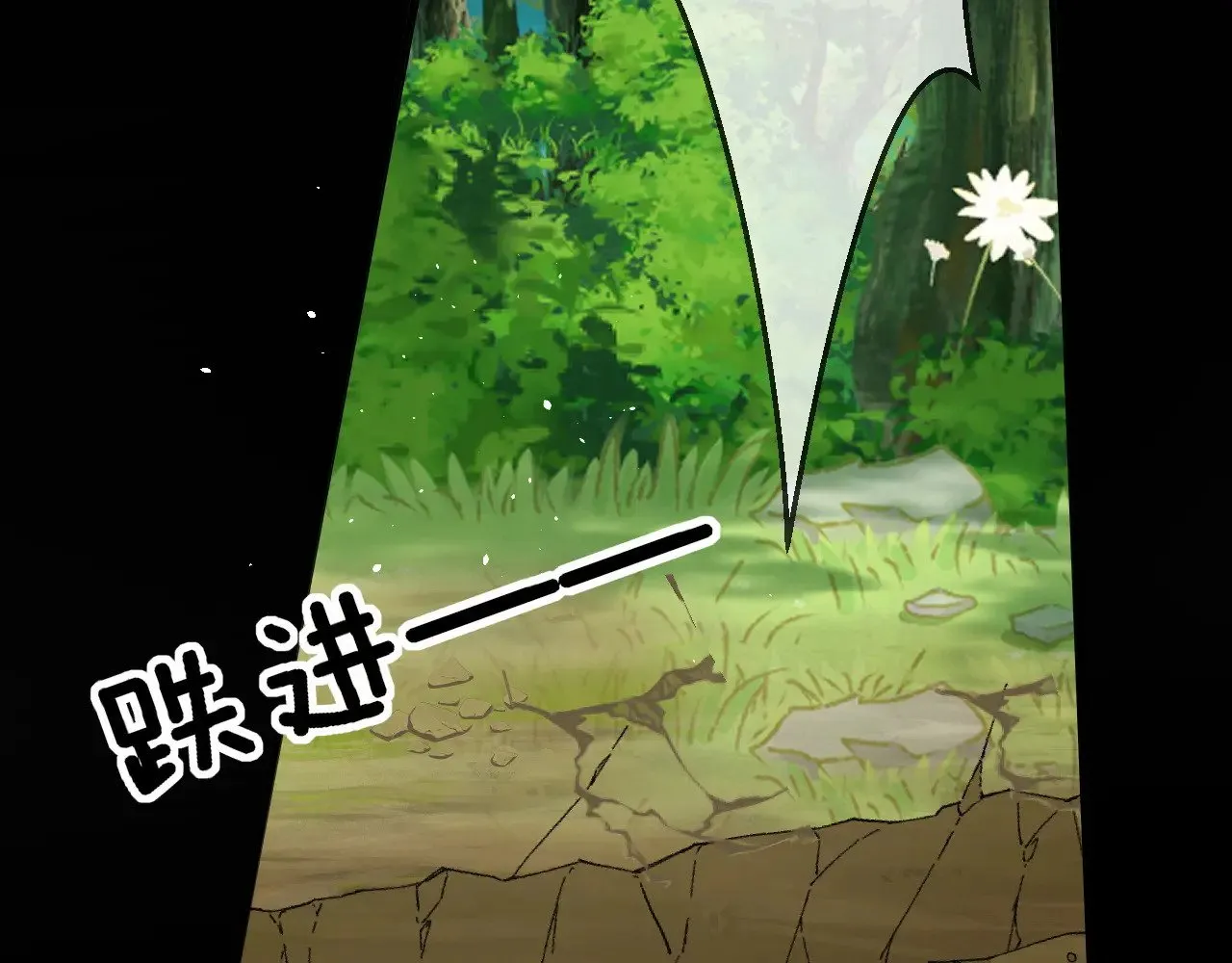 第51话  第32页