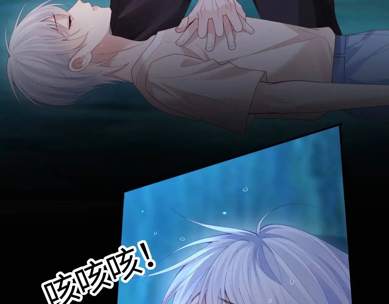 第51话  第49页