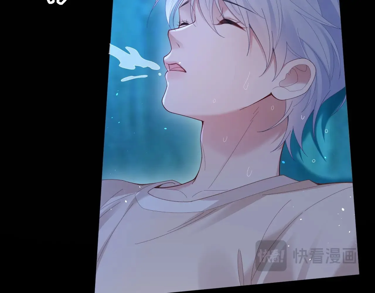 第51话  第50页