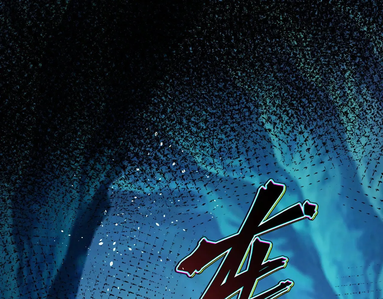 第51话  第70页
