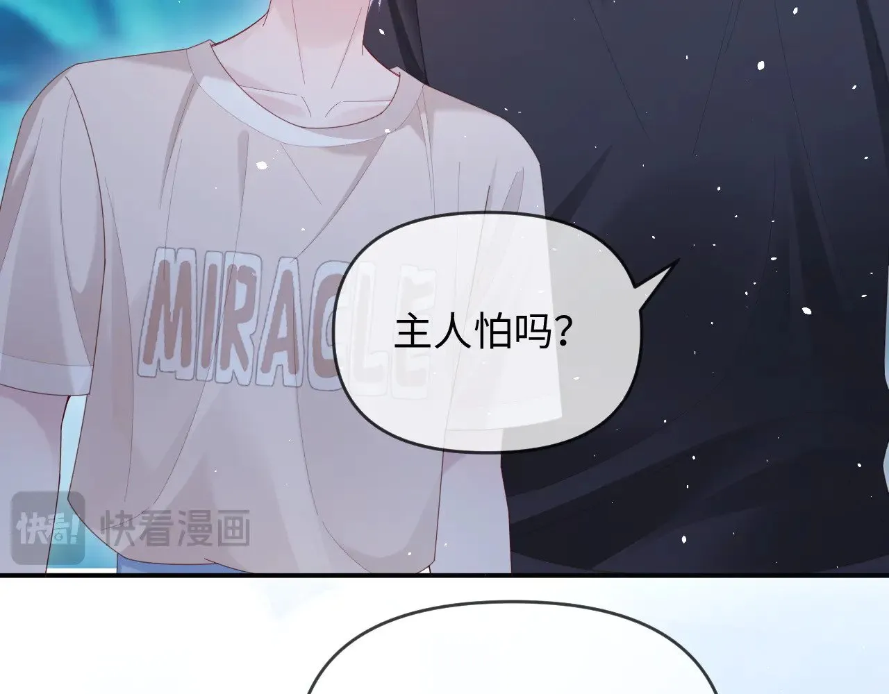 第51话  第78页