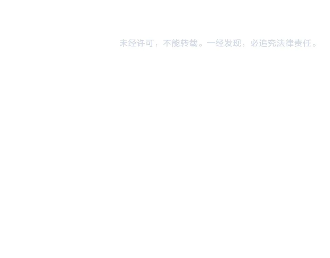第51话  第89页