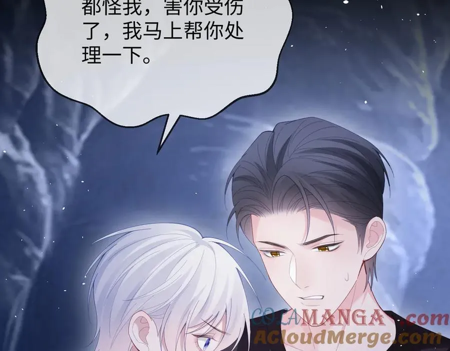 第52话 第29页