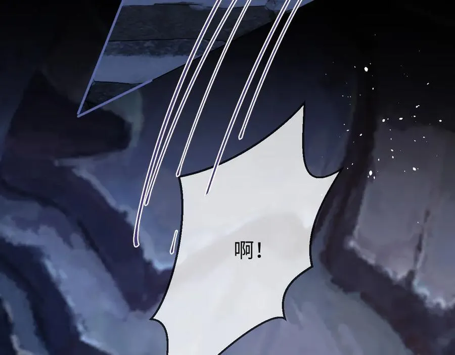 第52话 第44页