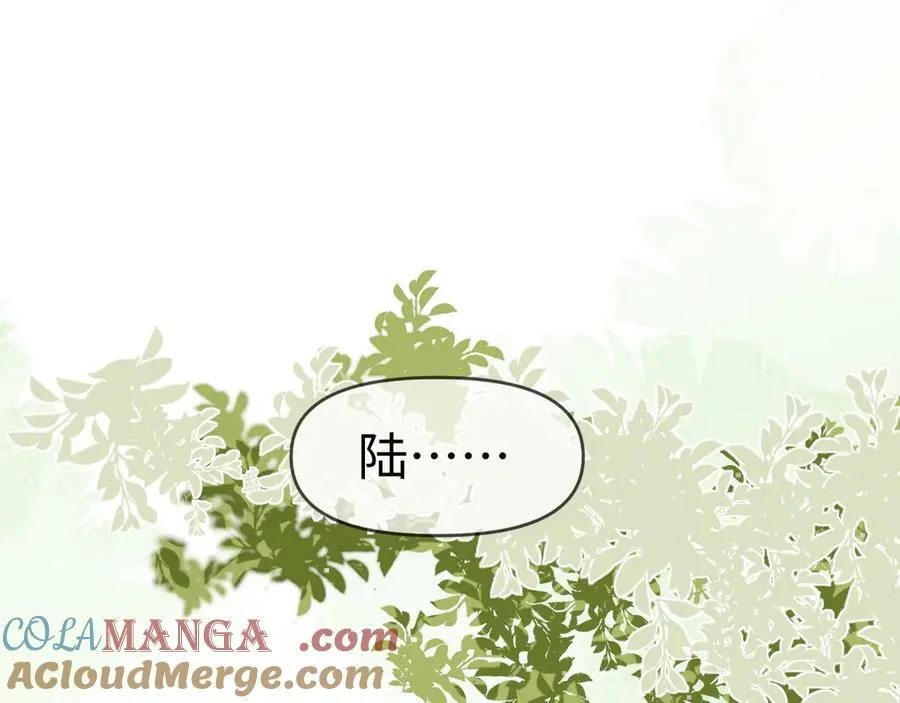 第52话 第49页
