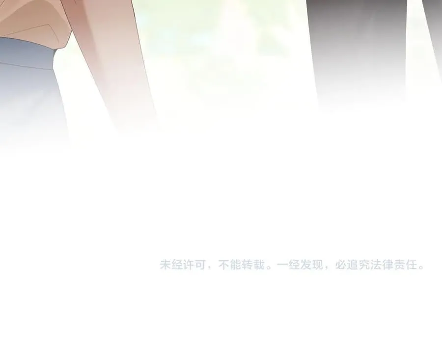第52话 第106页