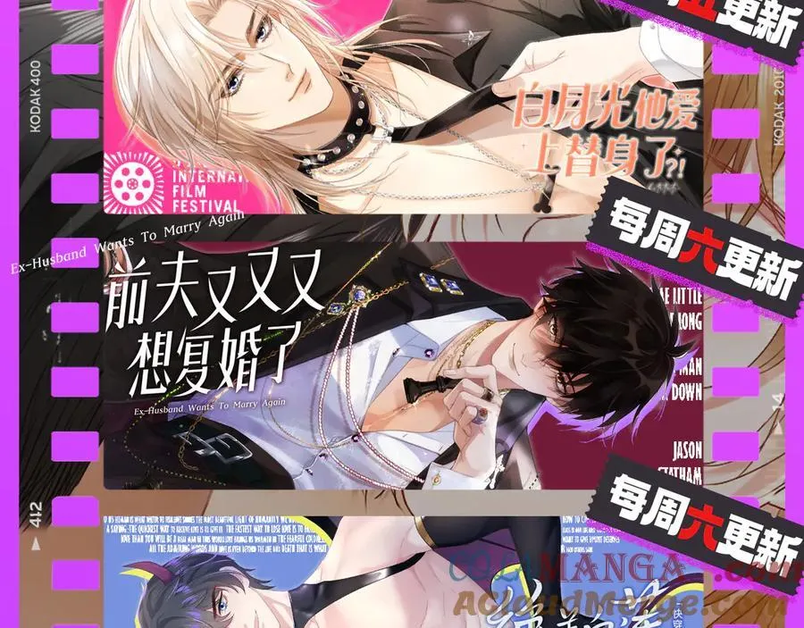 第52话 第109页