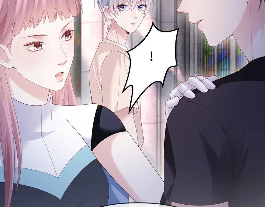 第54话 第6页