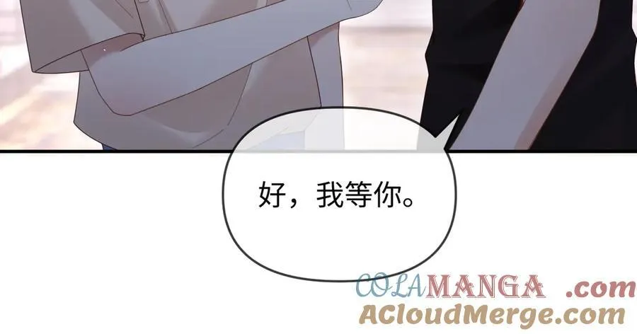第54话 第25页